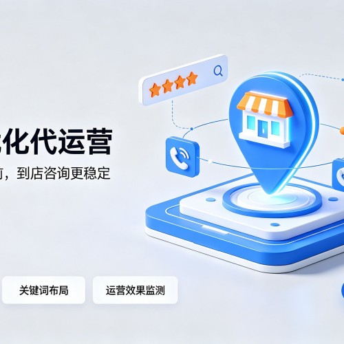 瀍河GEO优化